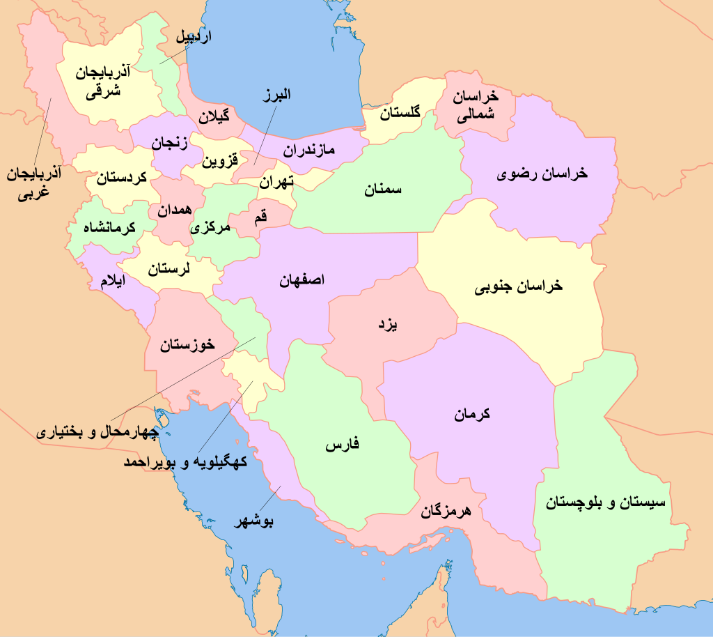نمایش نقشه ایران