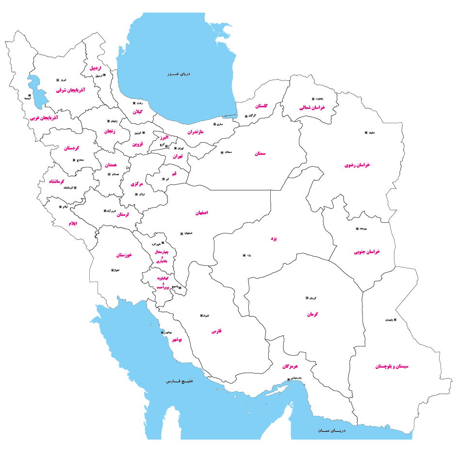 نقشه ایران ، جهان ، دنیا ، شهرها و راههای ایران با کیفیت بسیار بالا