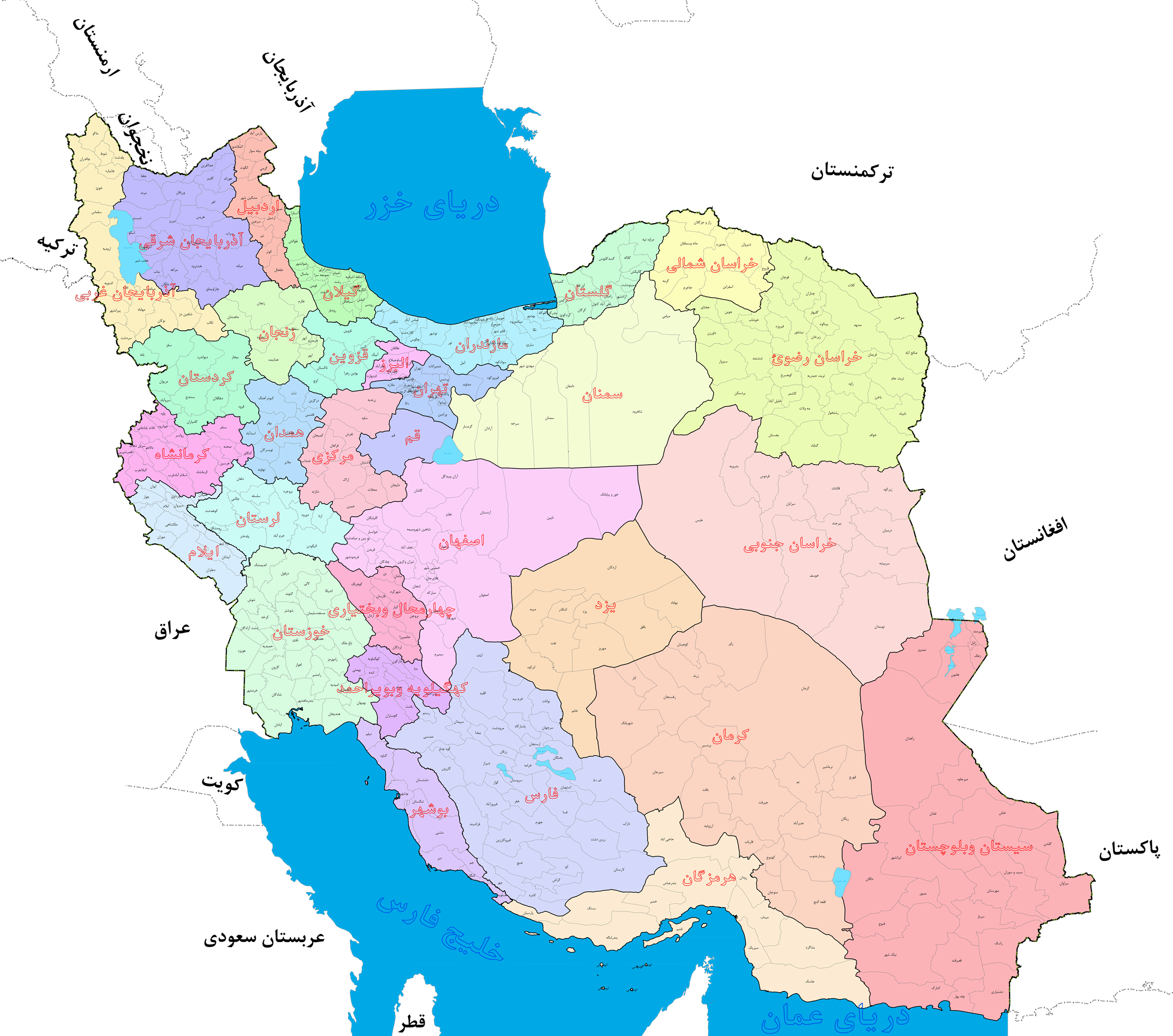  دانلود رایگان بهترین نقشه استانها ، شهرستانها و دهستانهای کشور ایران با کیفیت فوق العاده بالا  