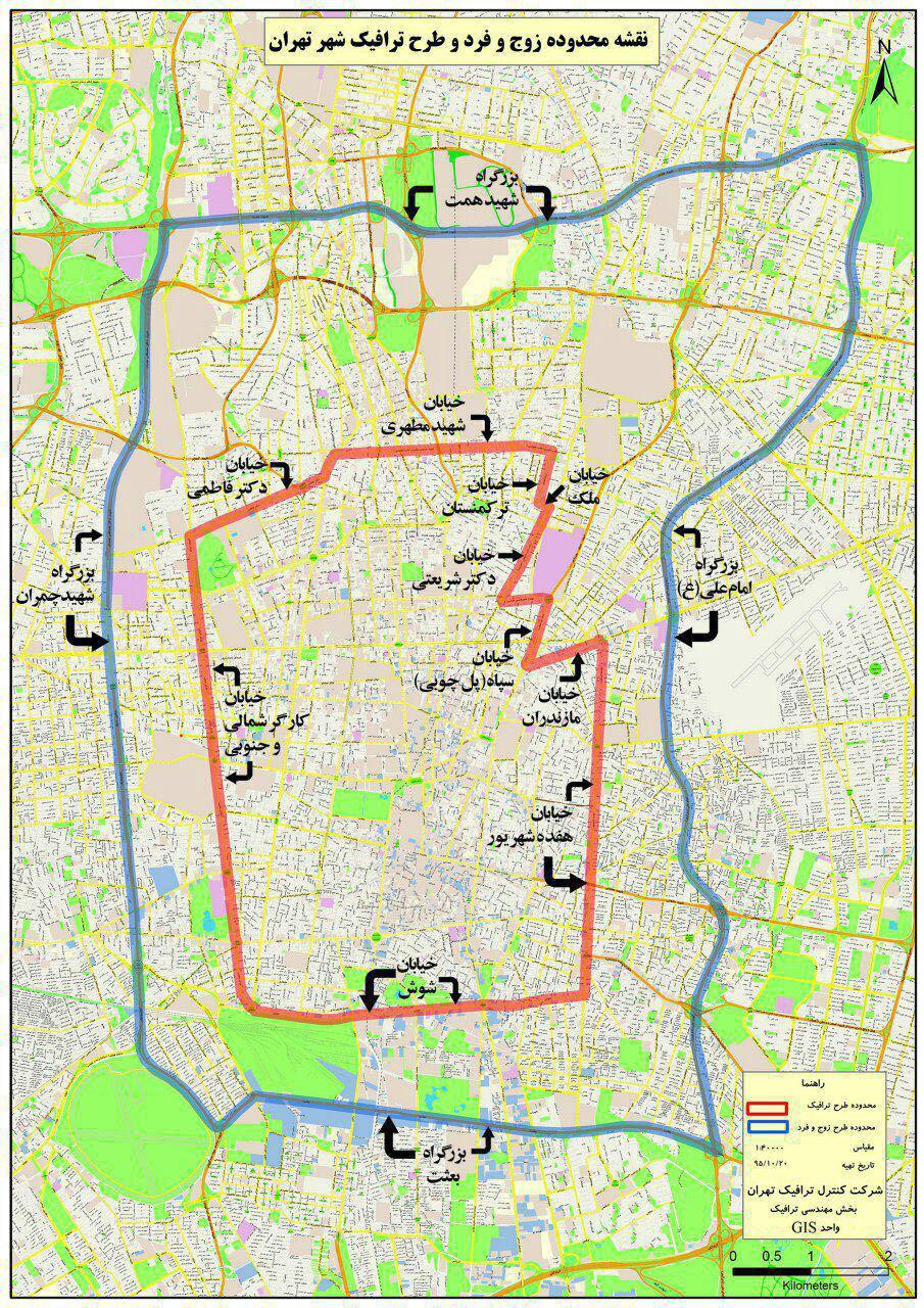 نقشه محدوده  طرح ترافیک  و  زوج و فرد  در تهران